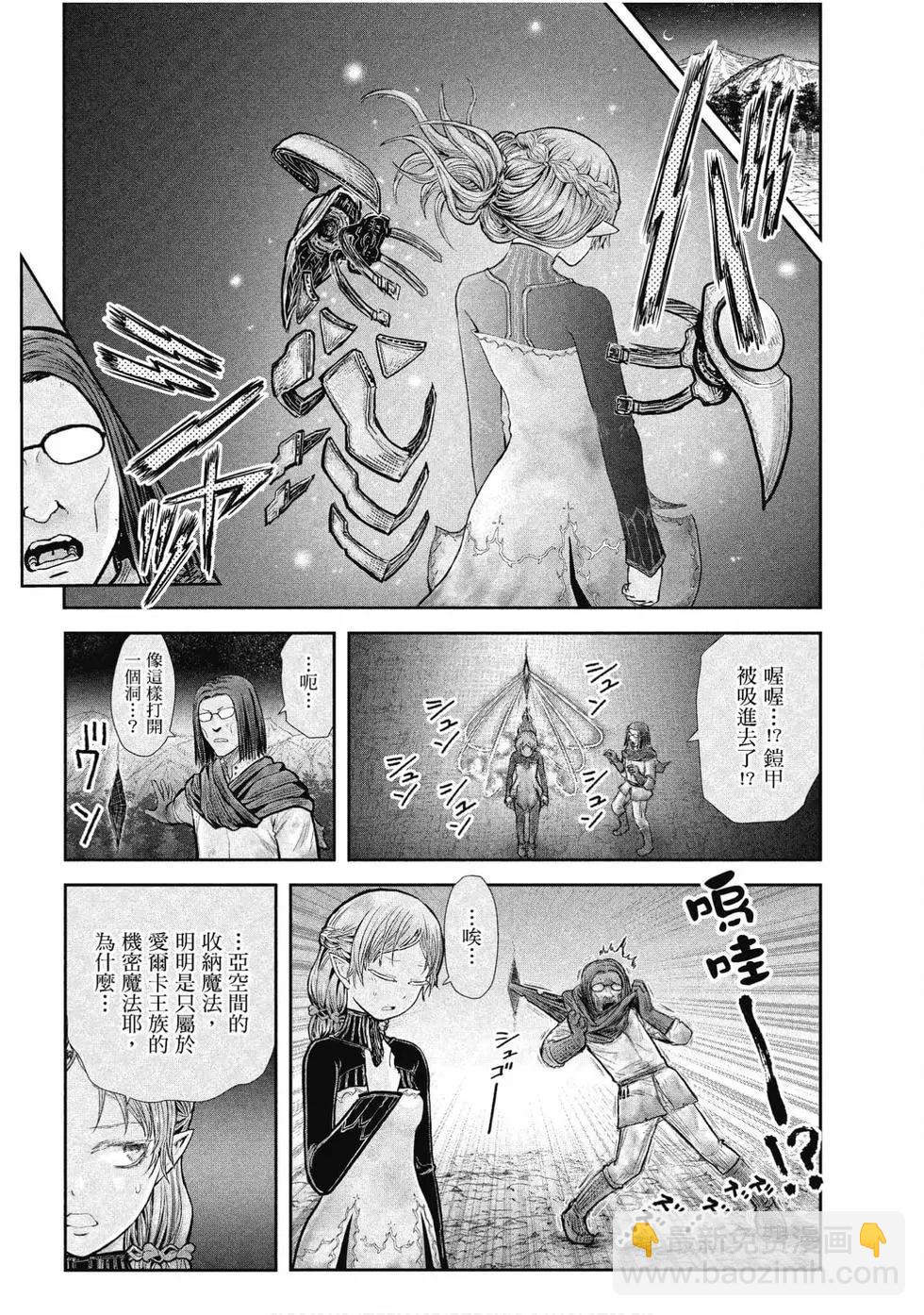 第05卷79