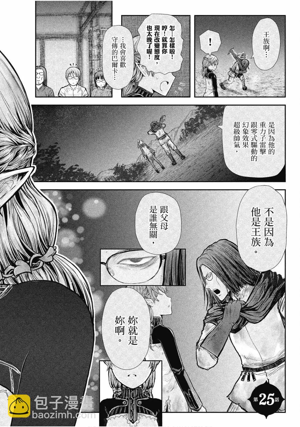 第05卷80