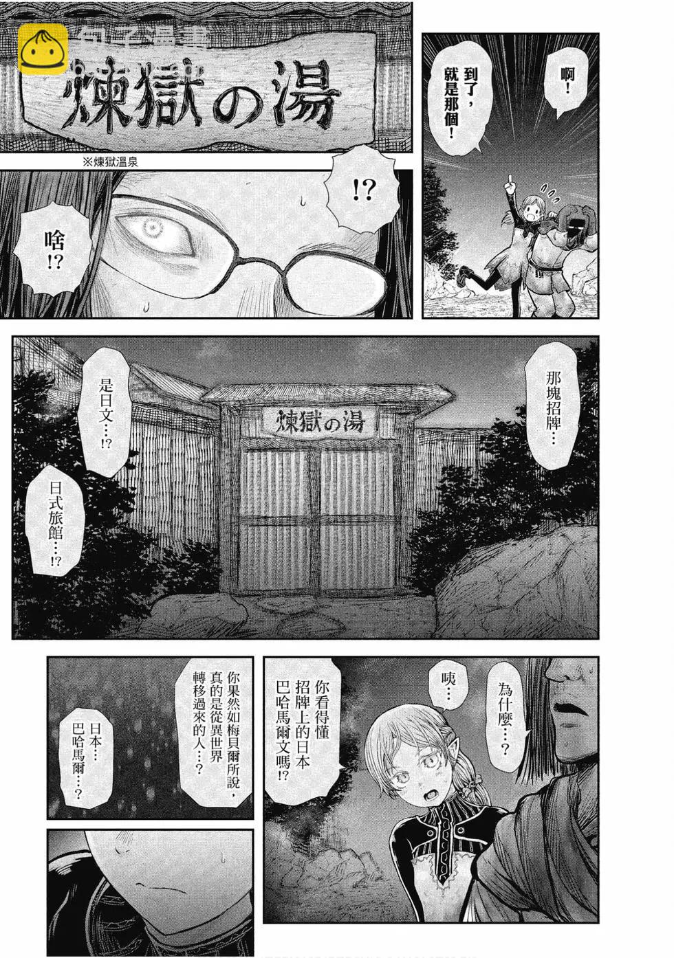 第05卷83
