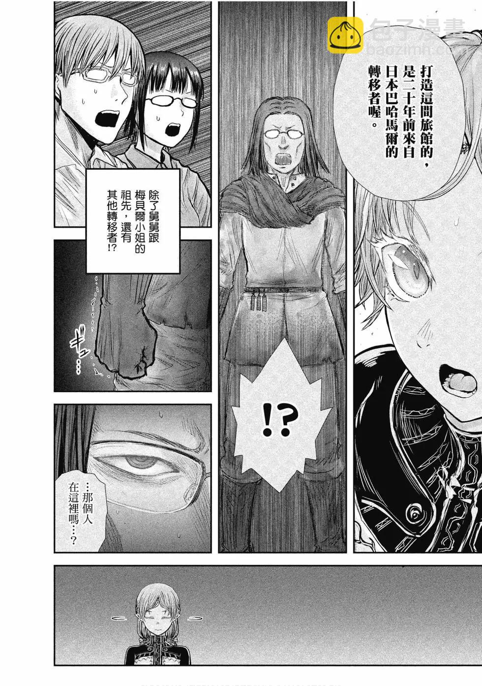 第05卷84