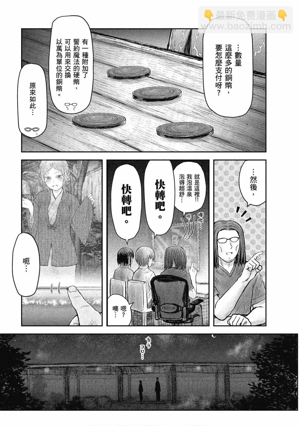 第05卷95