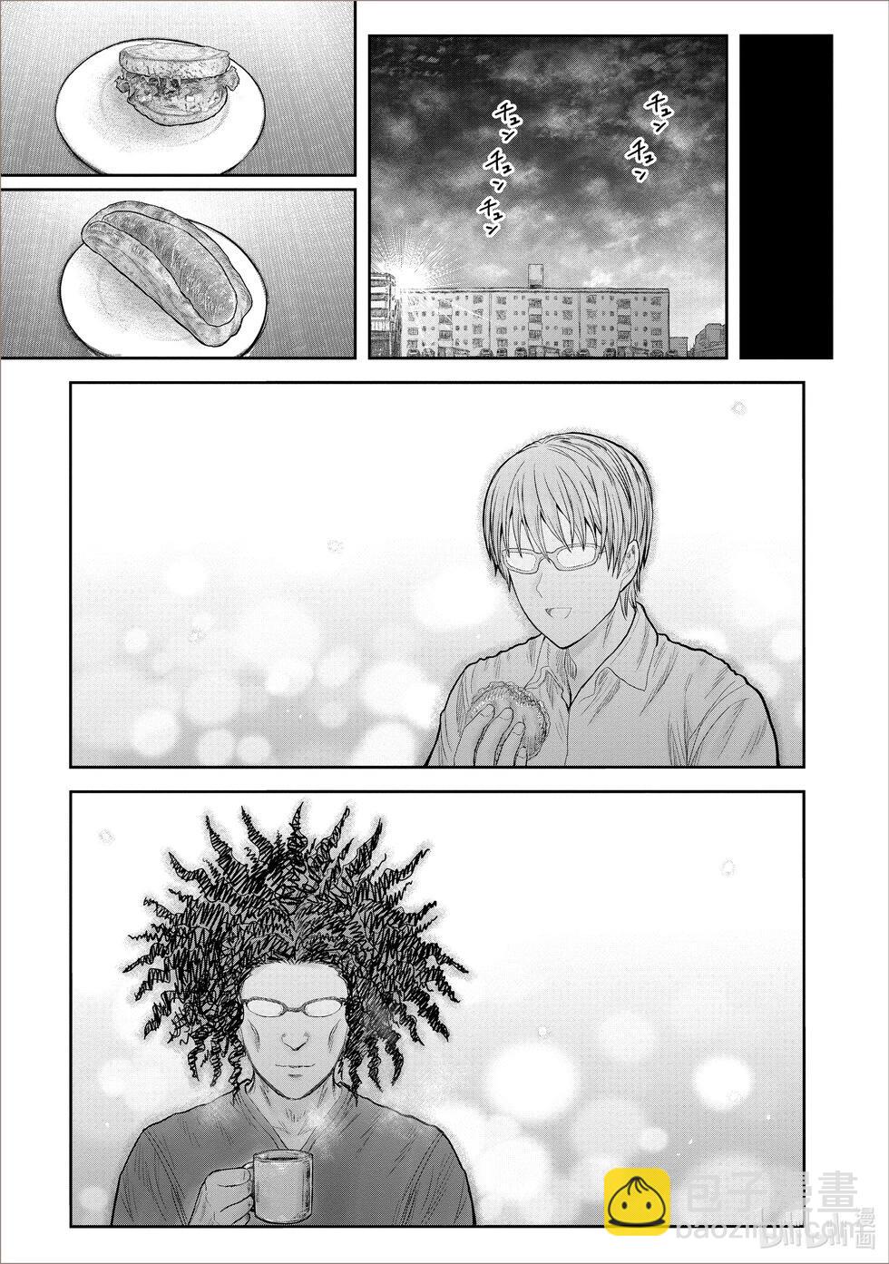 第38话23