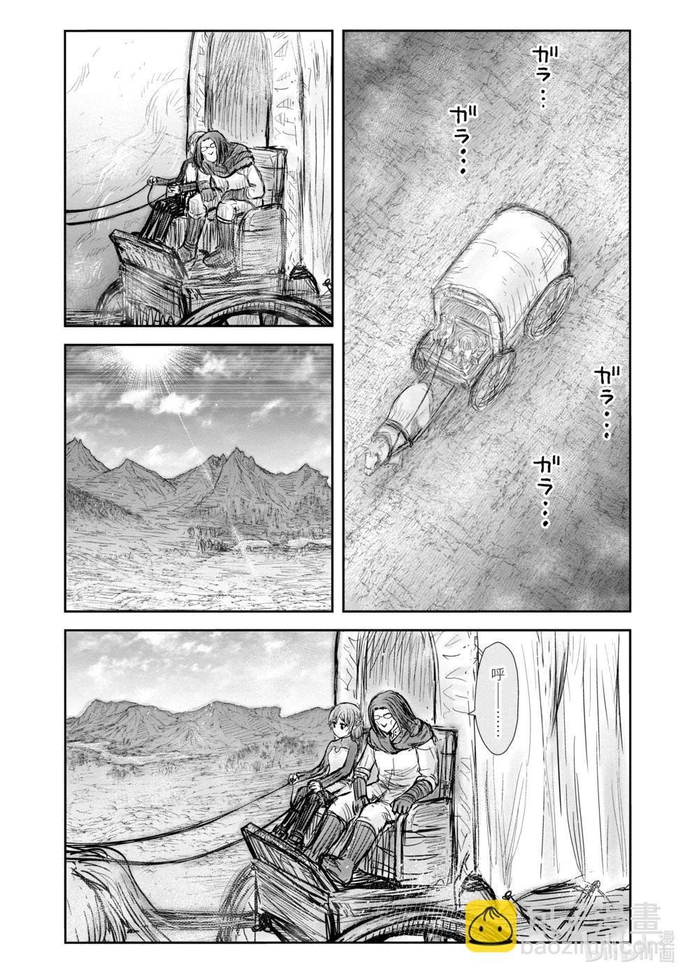 第39话25