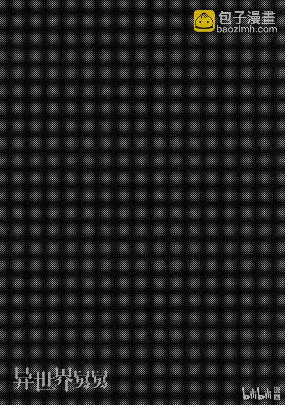 第39话28