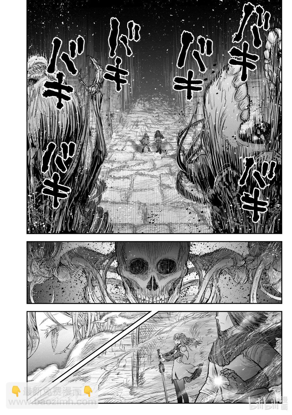 第42话21