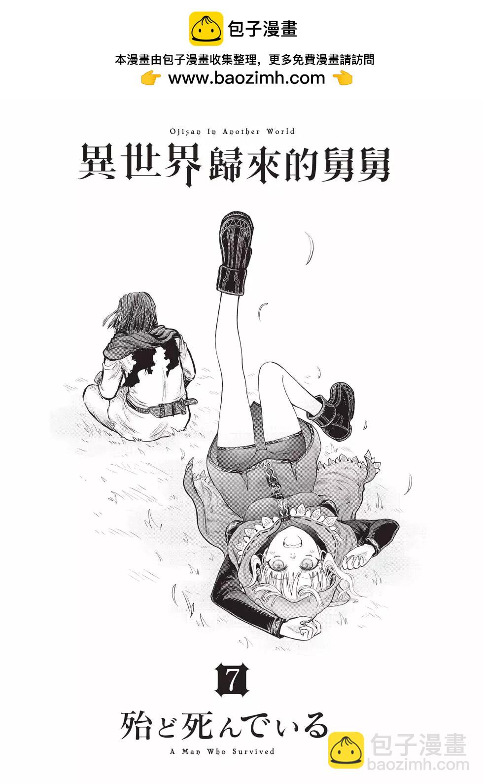 第07卷1