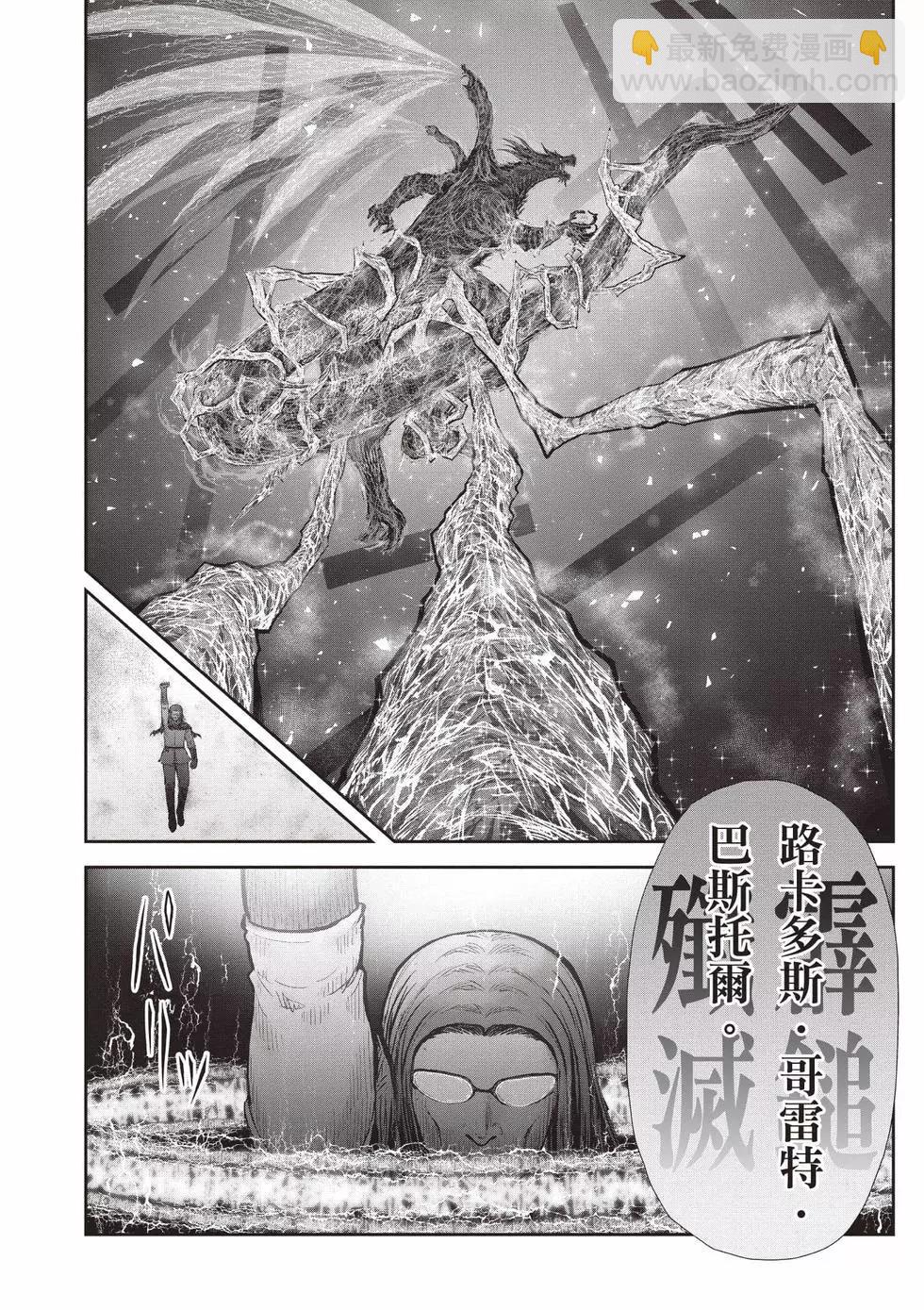 第07卷10