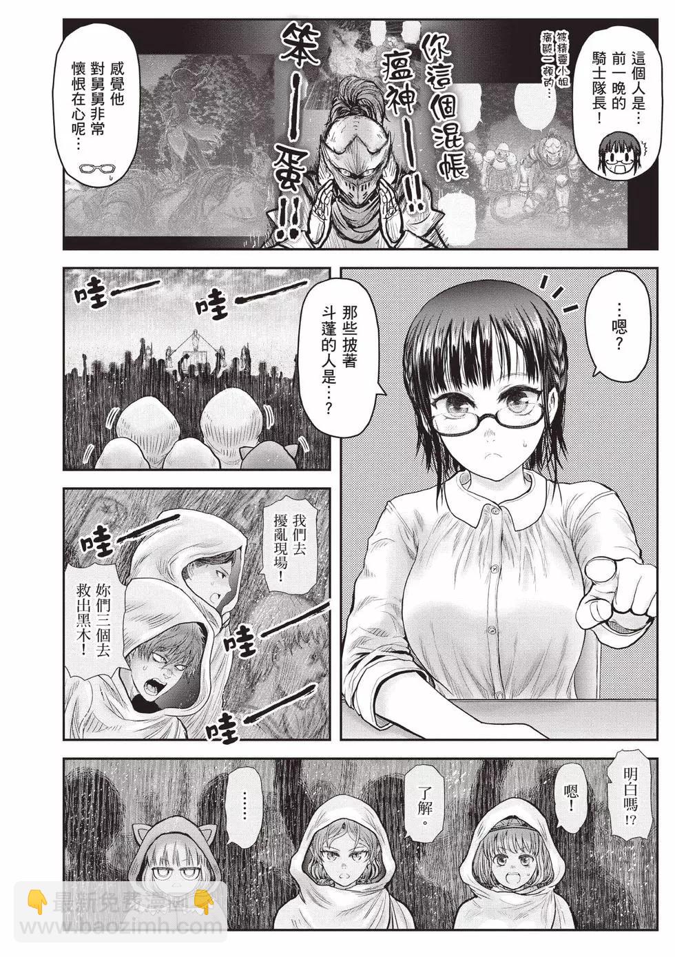 第07卷100