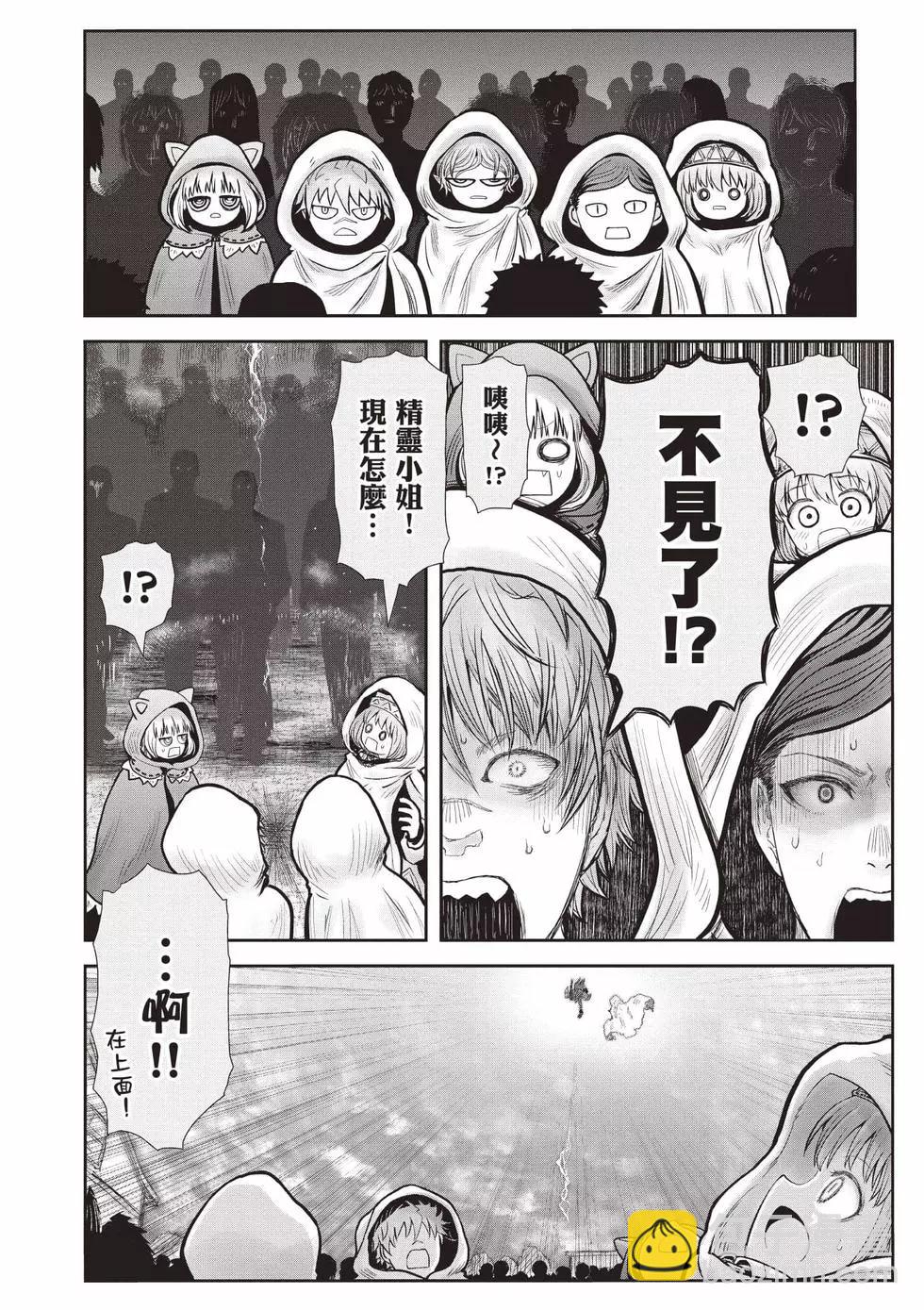 第07卷102