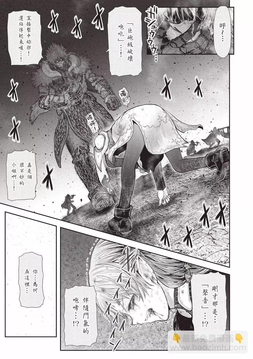 第07卷109