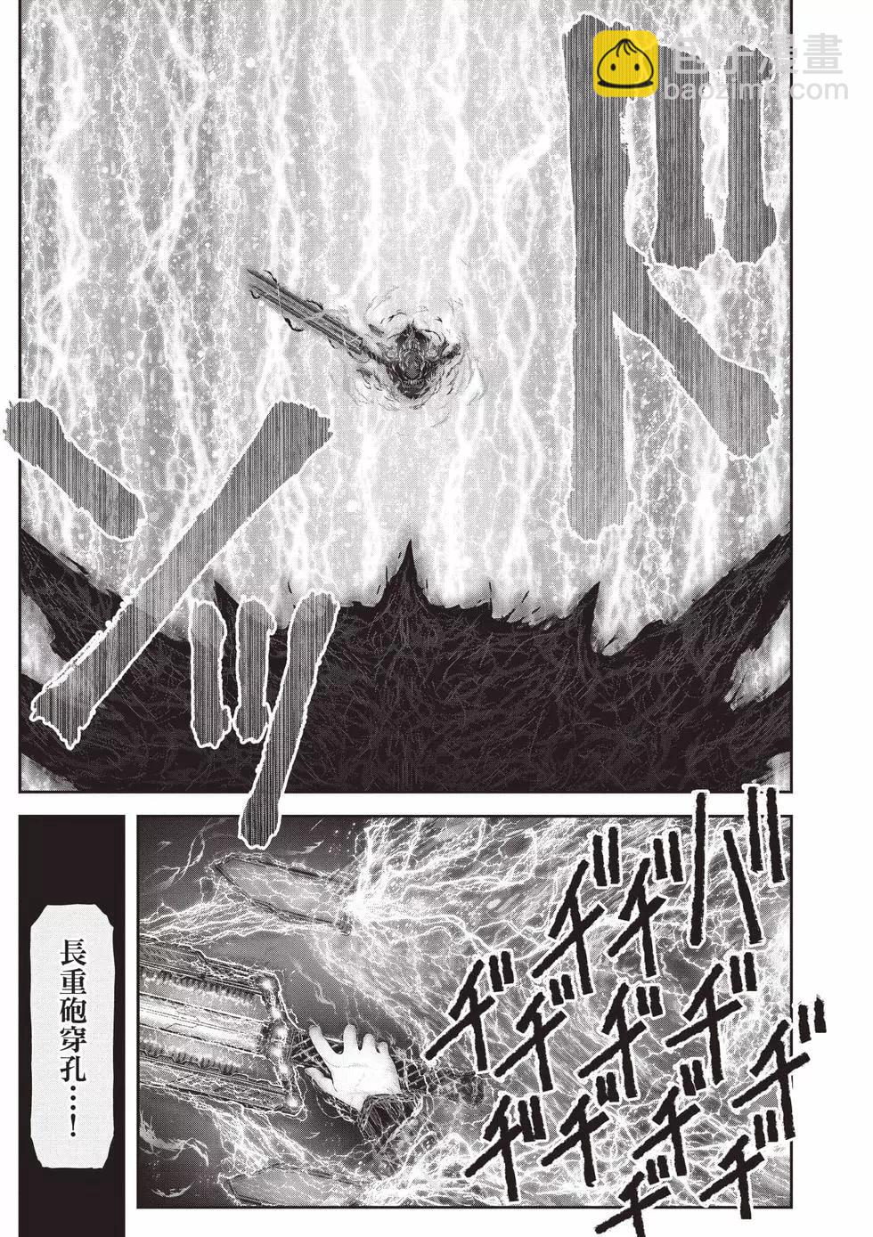 第07卷11