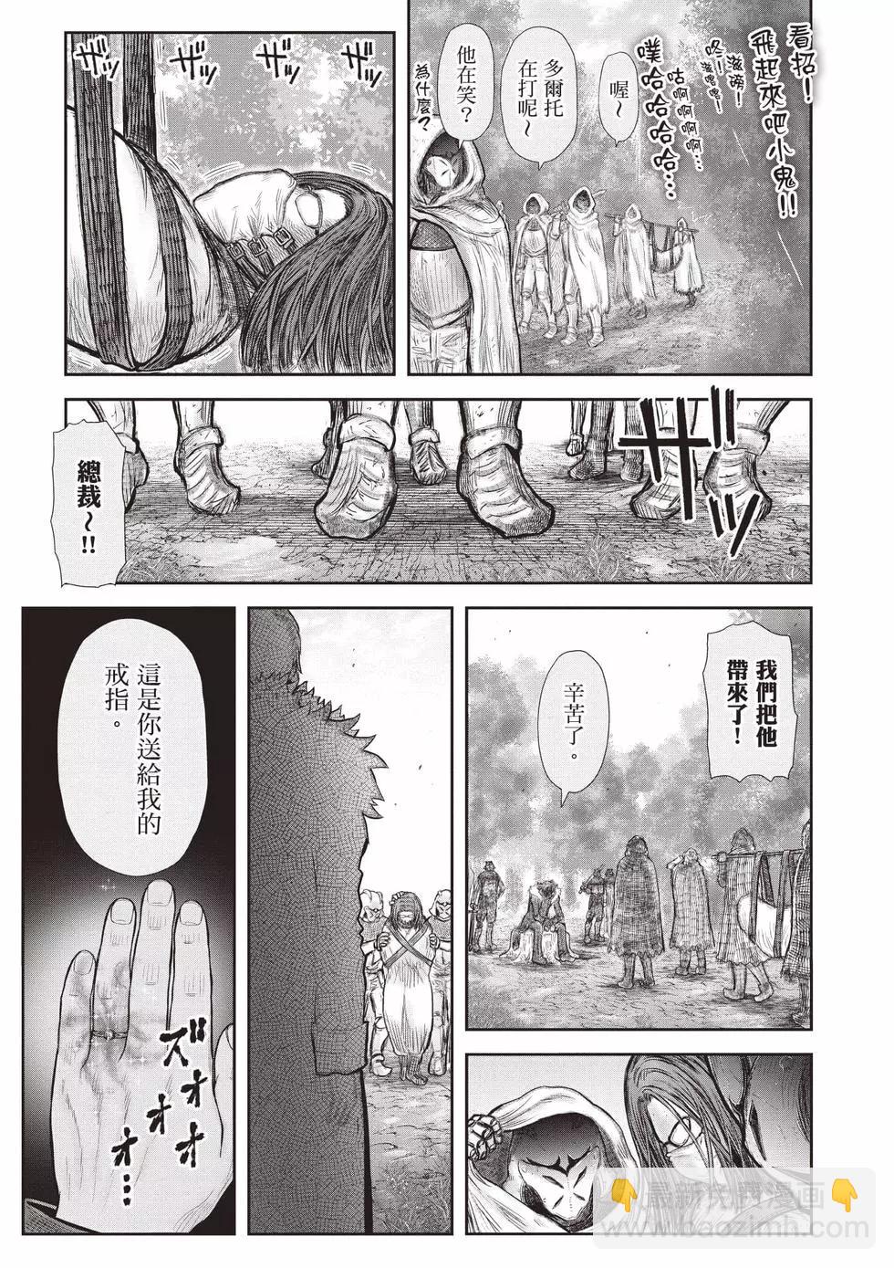 第07卷115