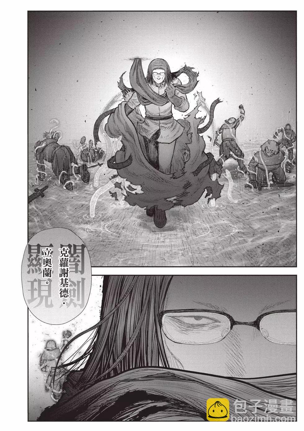第07卷120