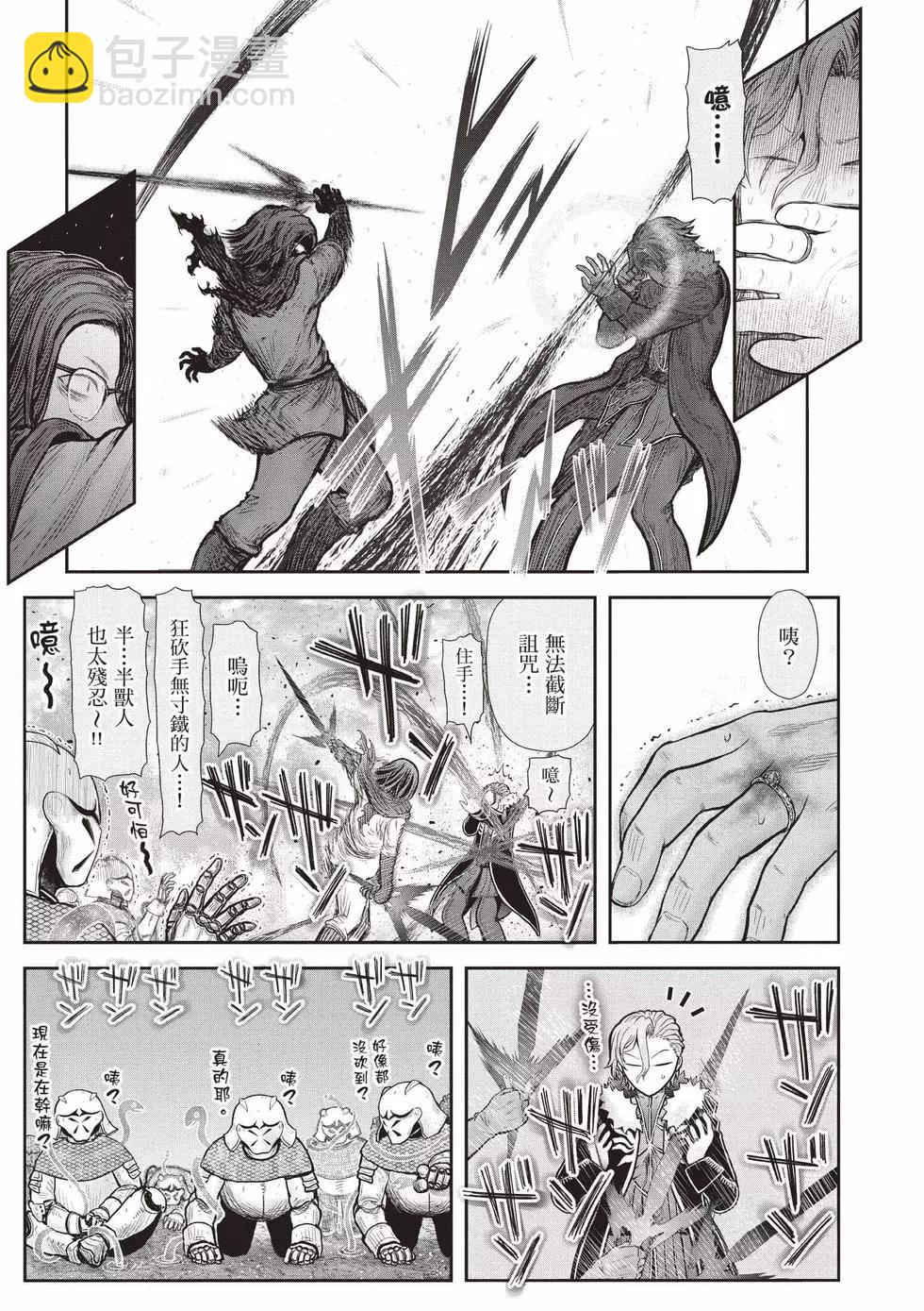 第07卷121