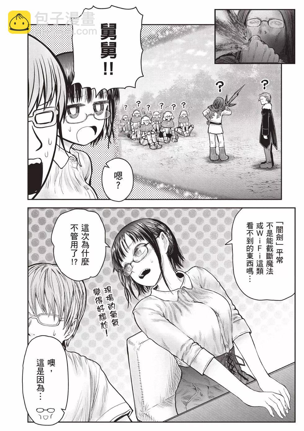 第07卷122