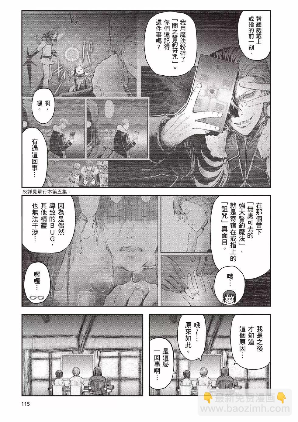 第07卷123