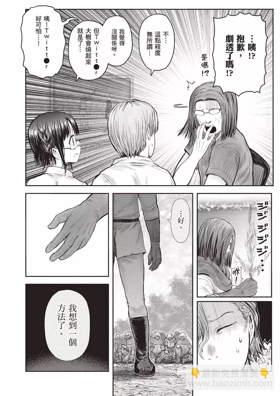 第07卷124