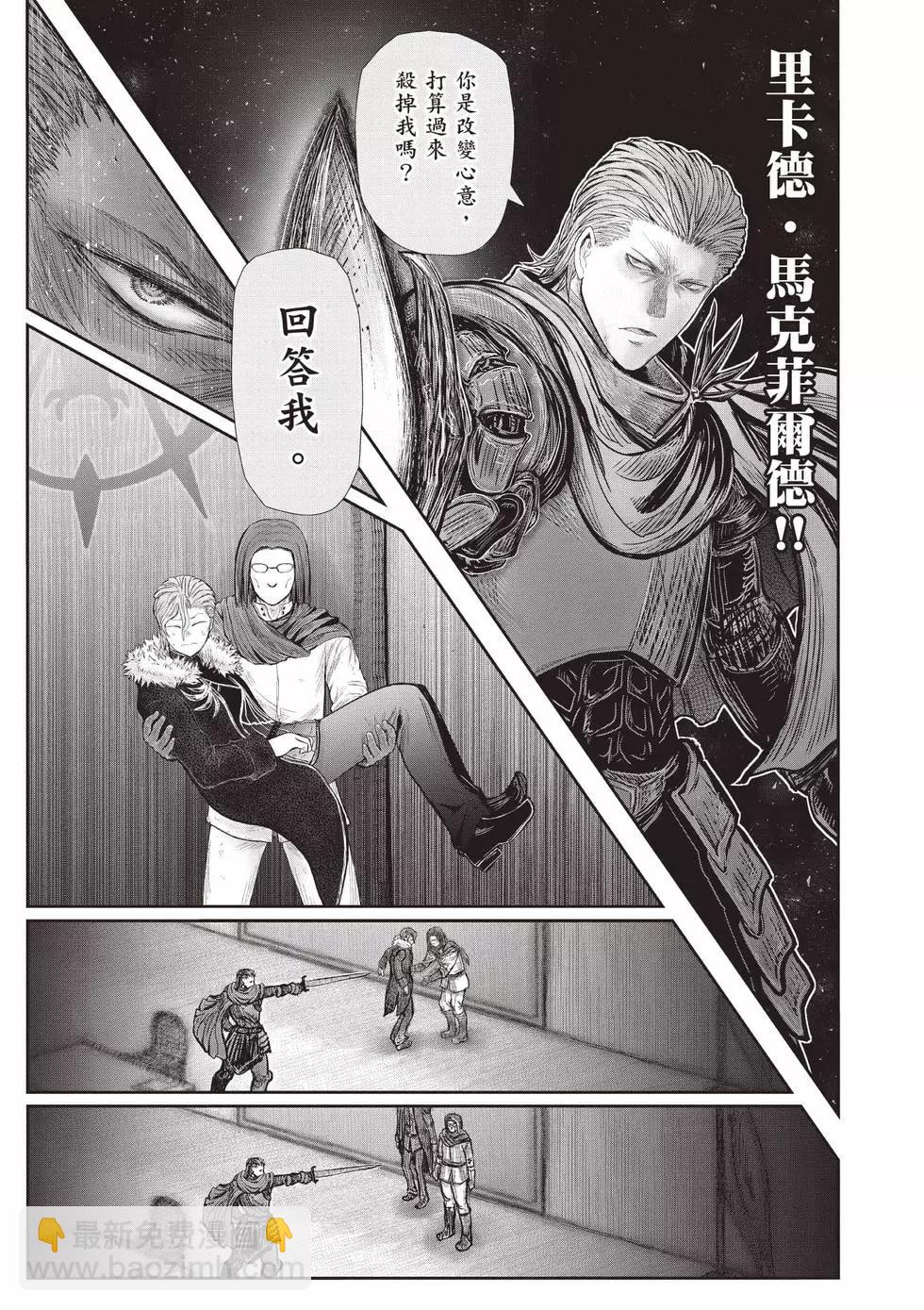 第07卷129