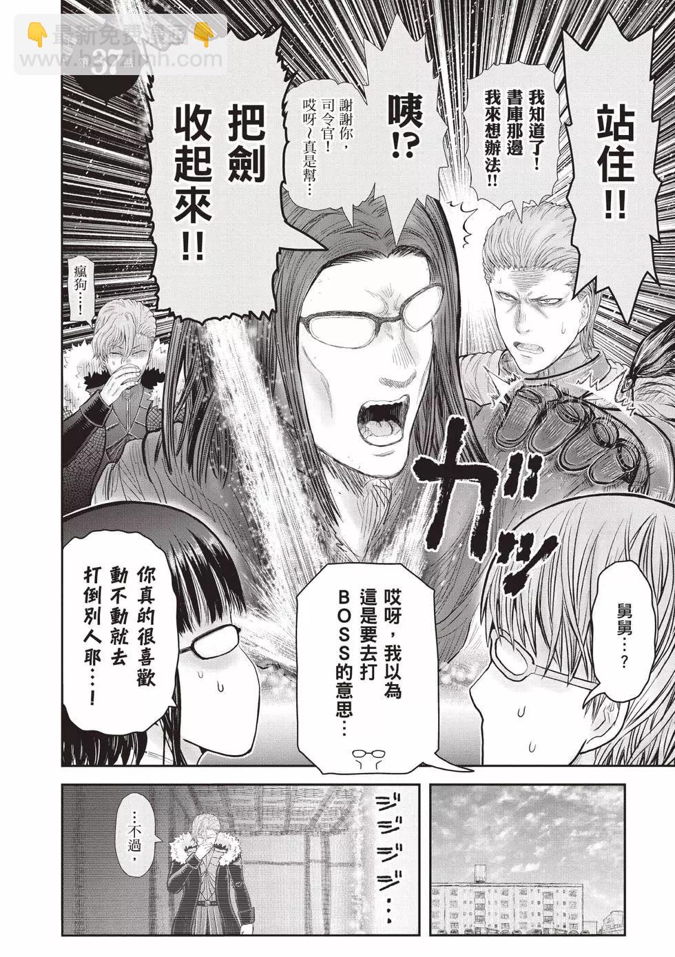 第07卷134