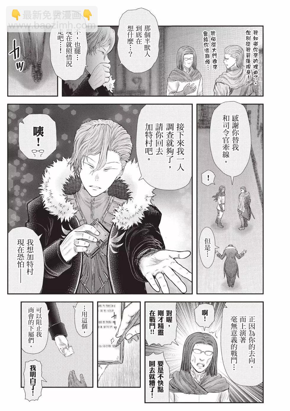 第07卷135