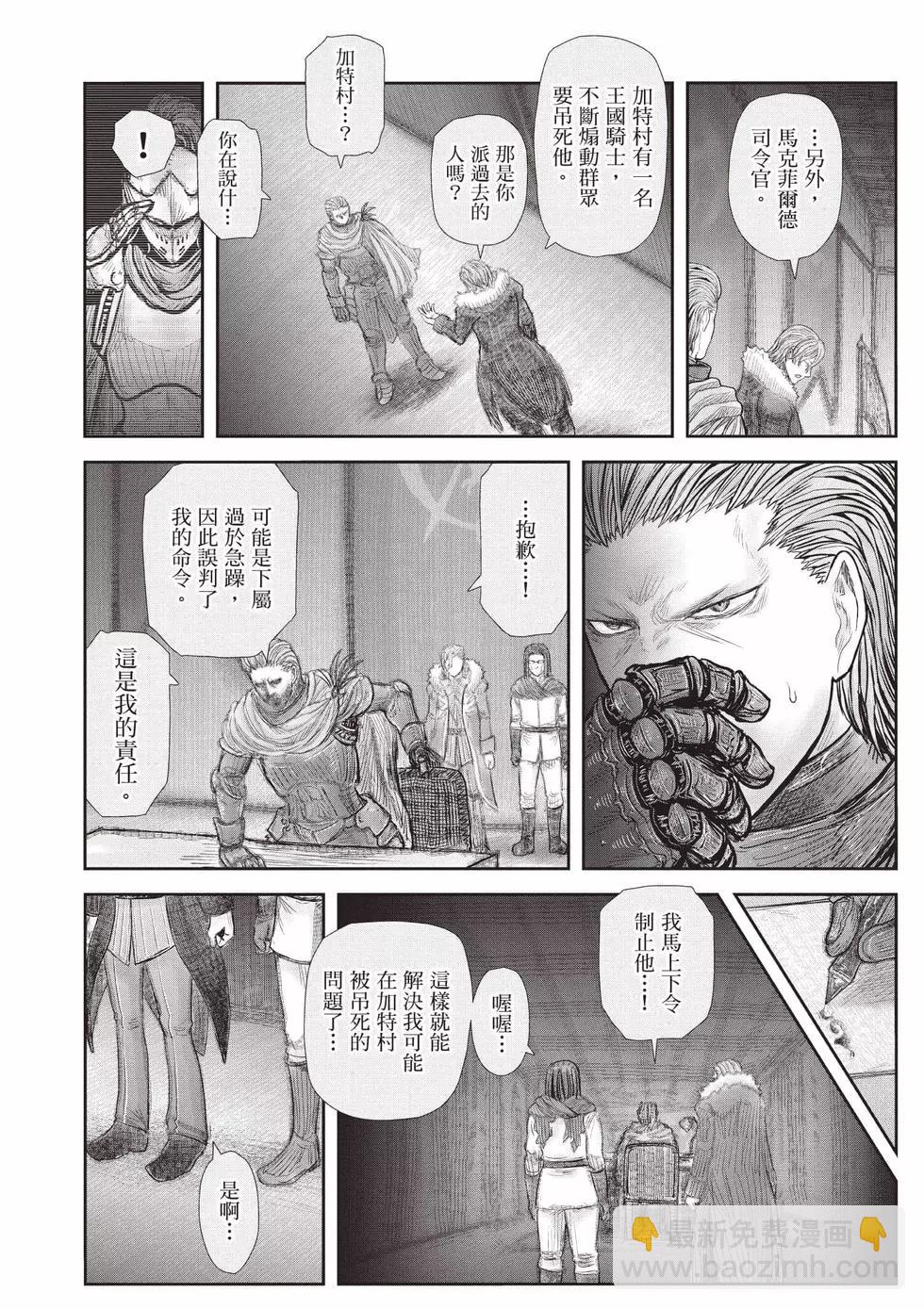 第07卷136