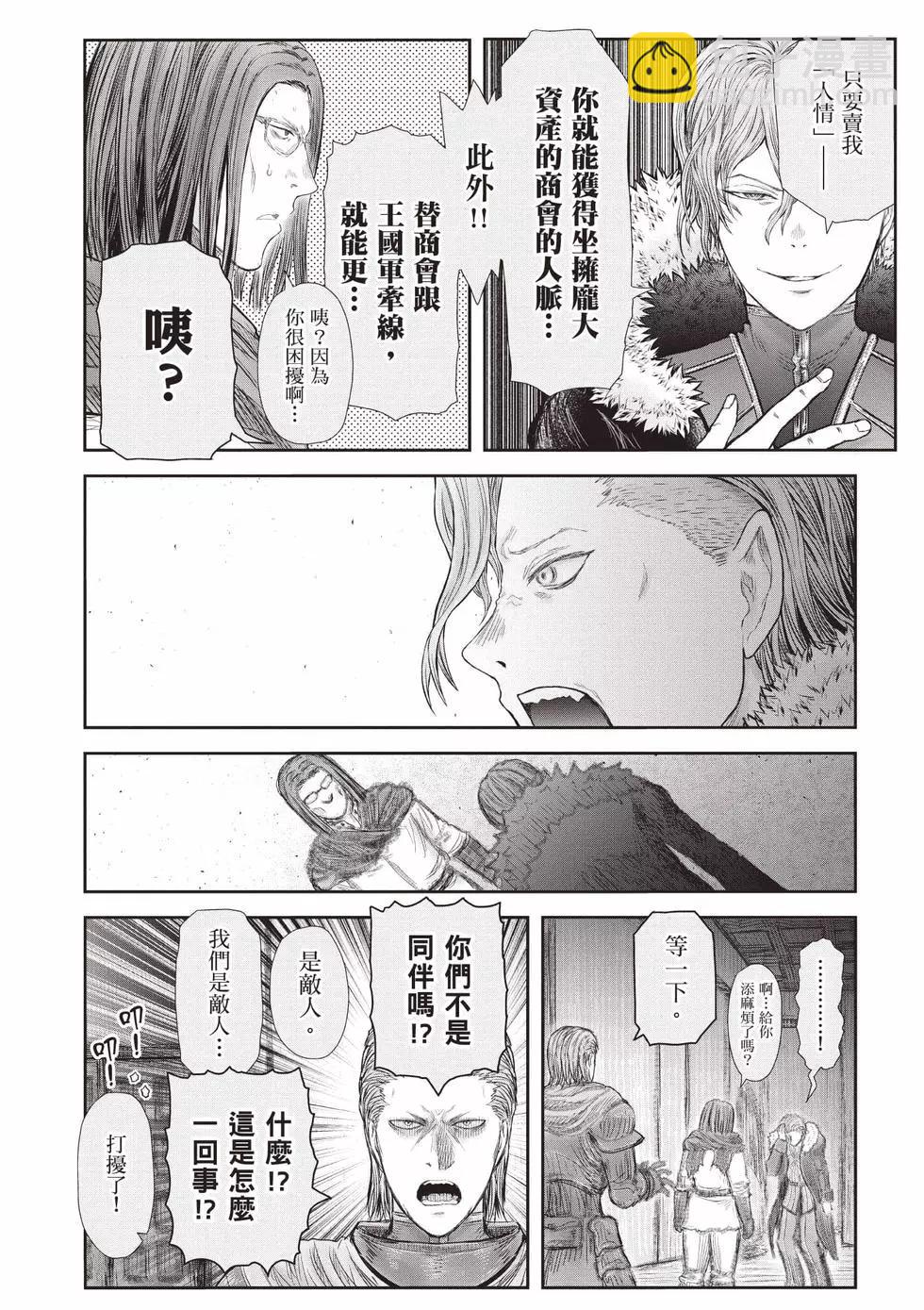 第07卷140