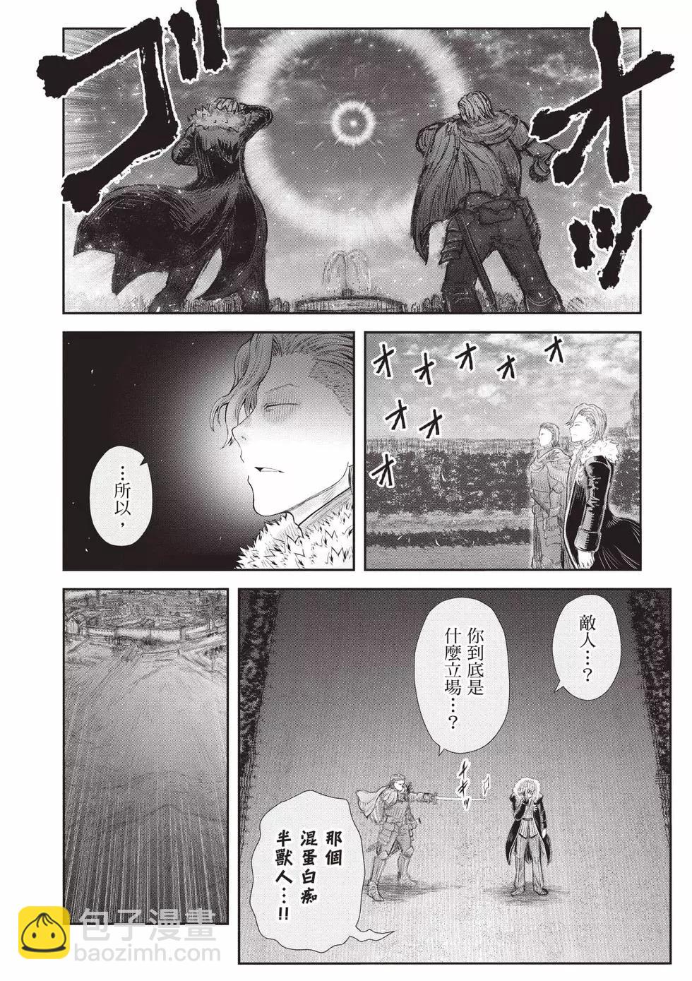 第07卷142