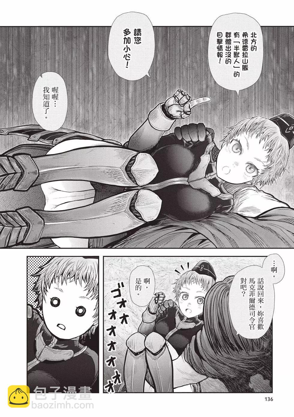 第07卷144