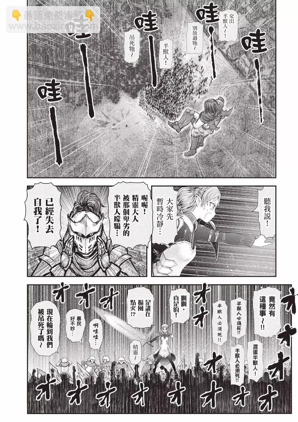 第07卷146