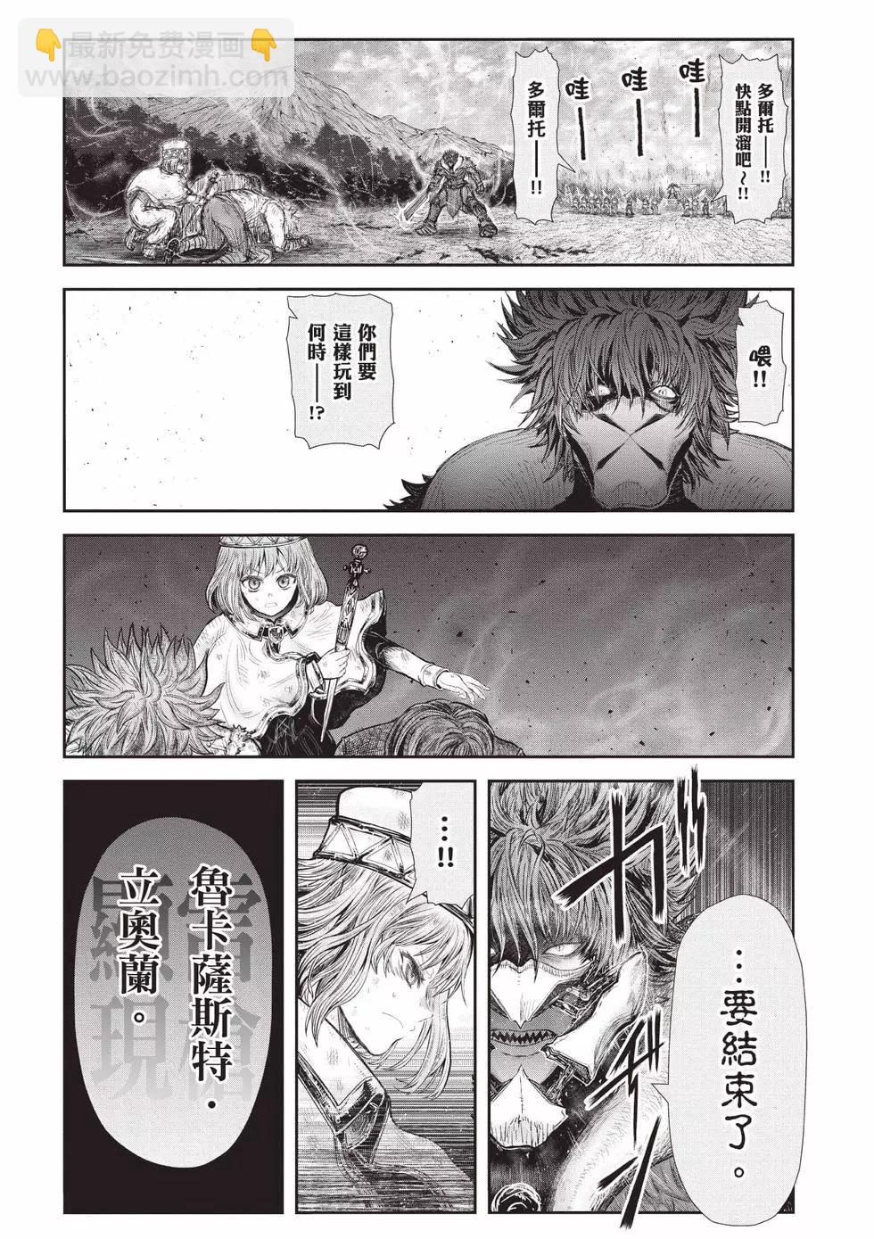第07卷147