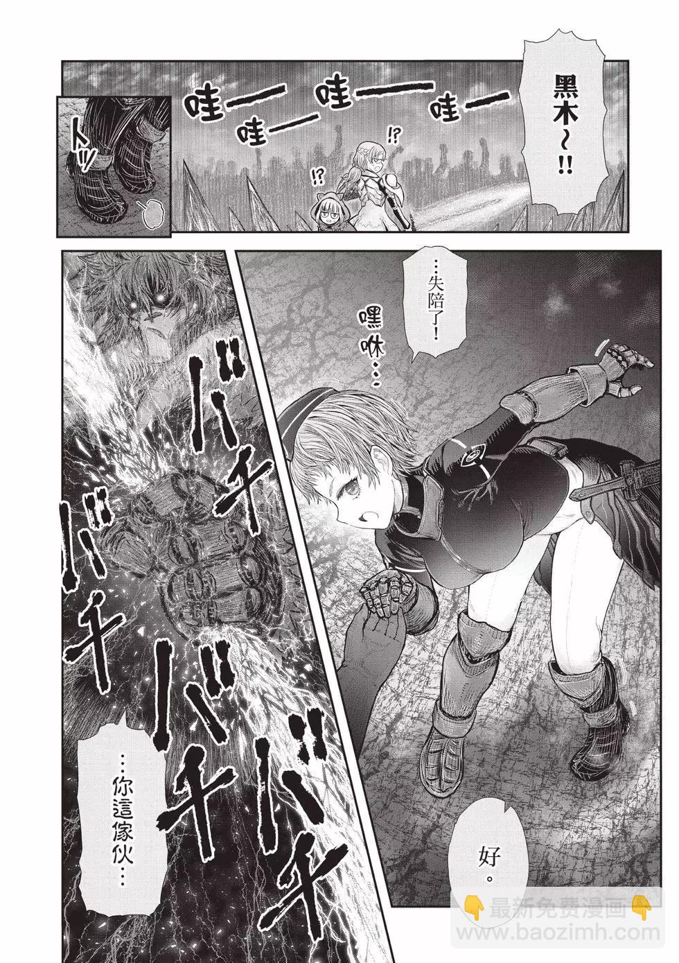 第07卷150