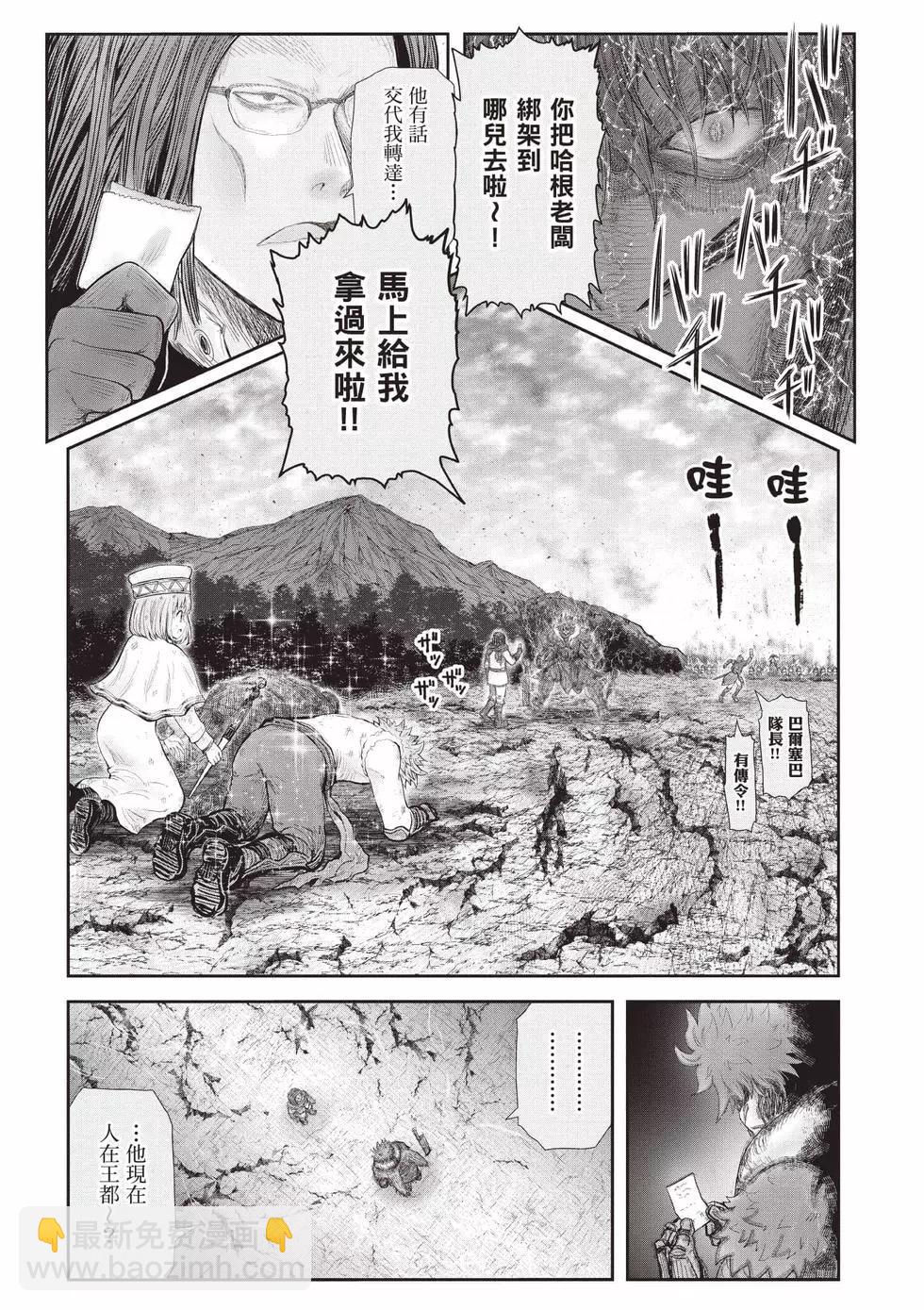第07卷151