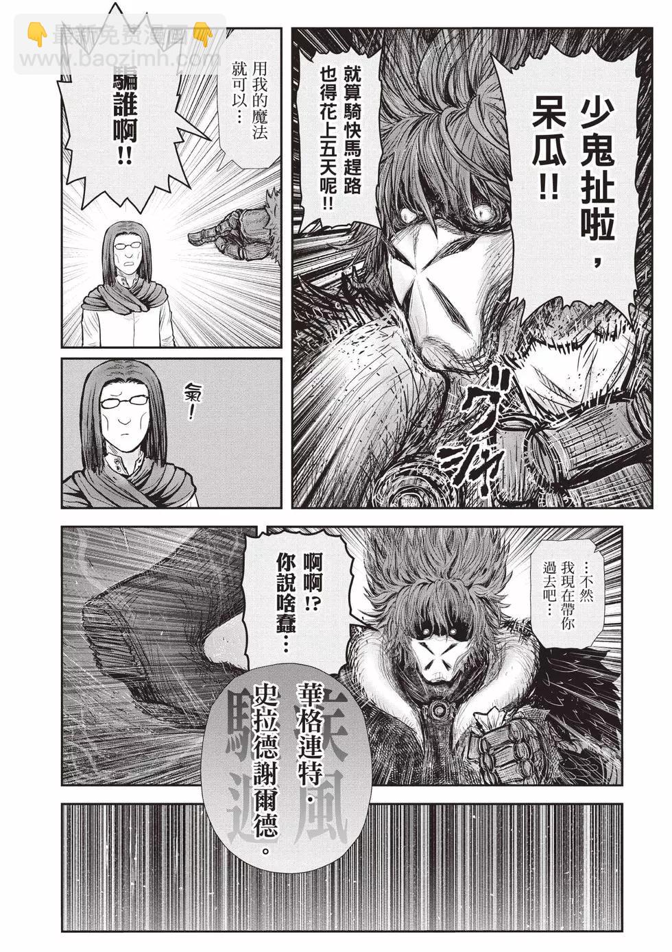 第07卷152