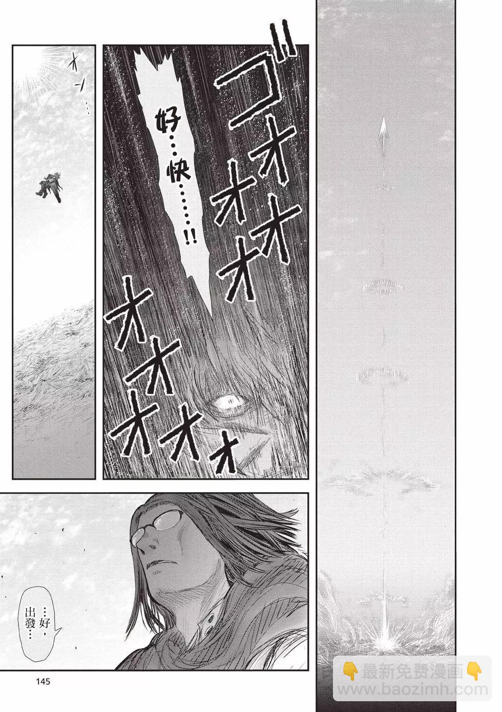 第07卷153