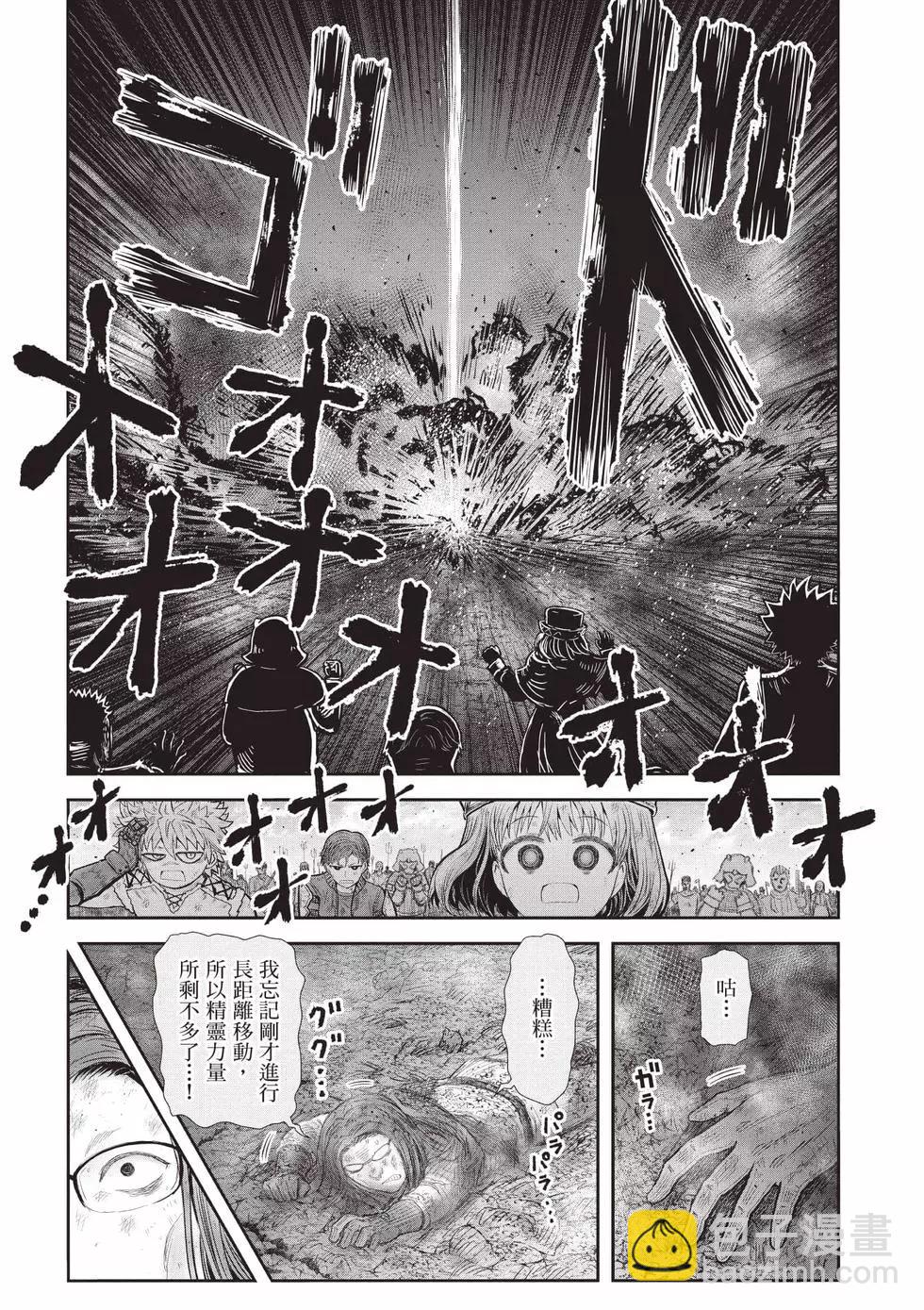 第07卷159