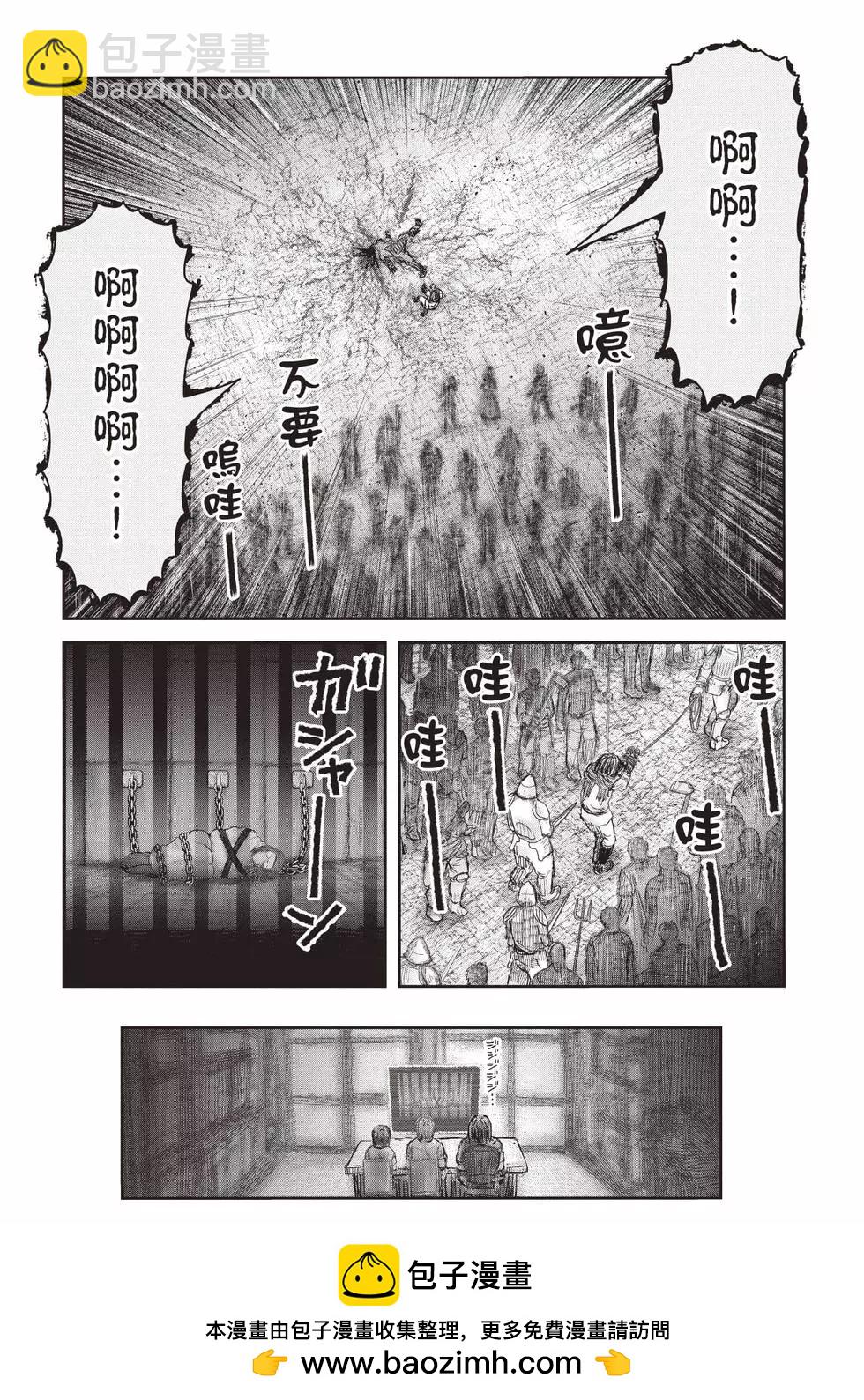 第07卷161