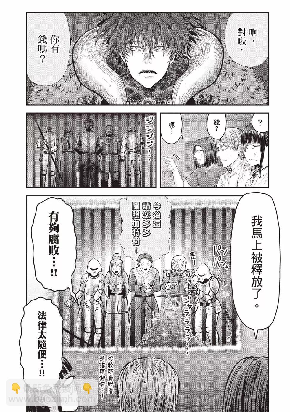 第07卷164