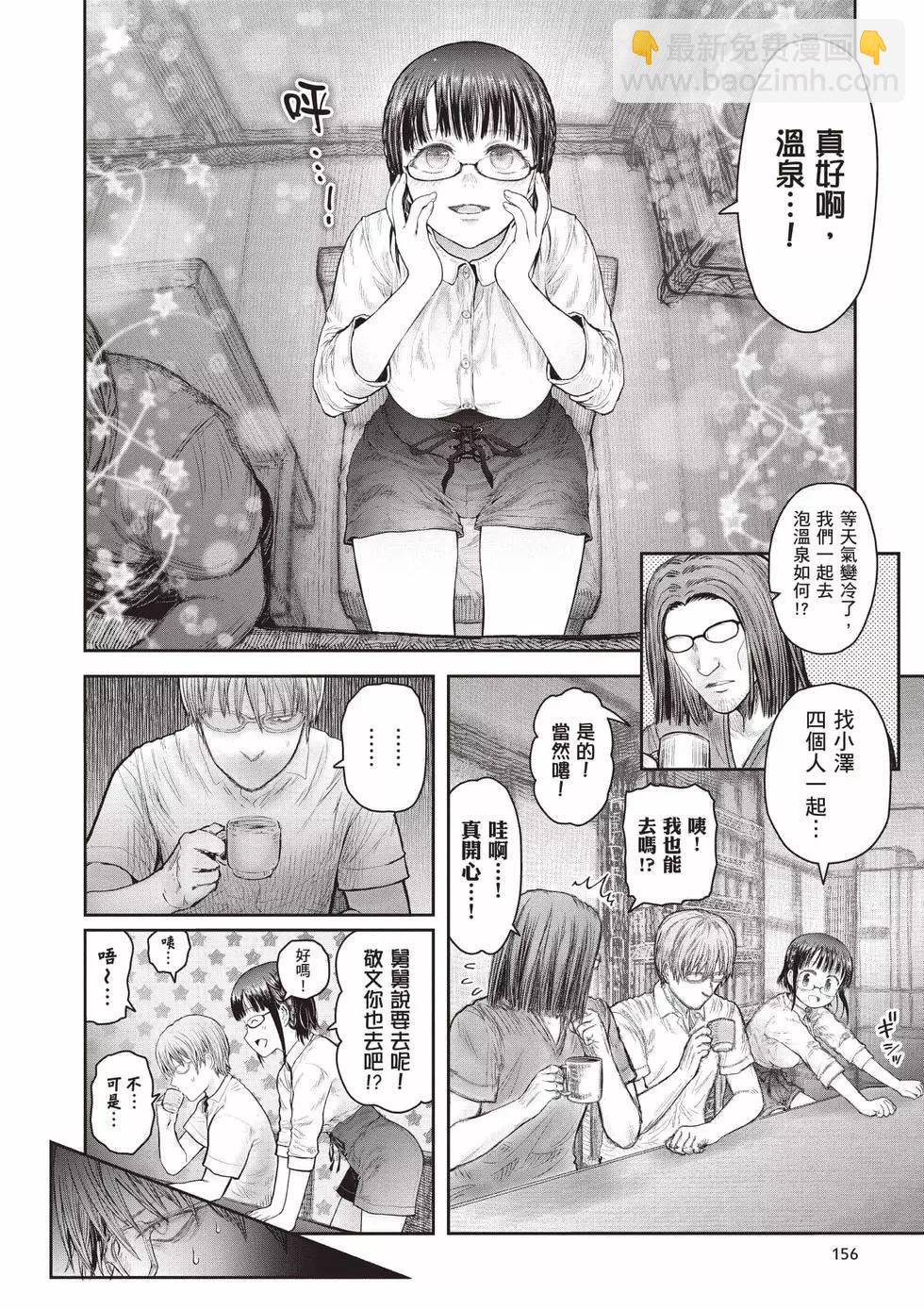 第07卷168