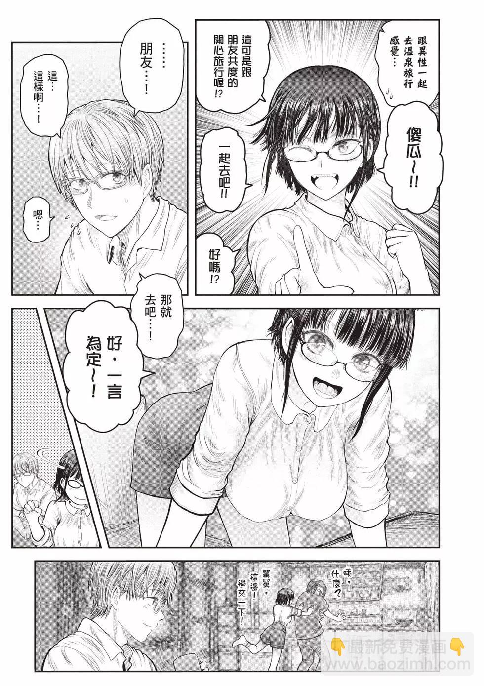 第07卷169