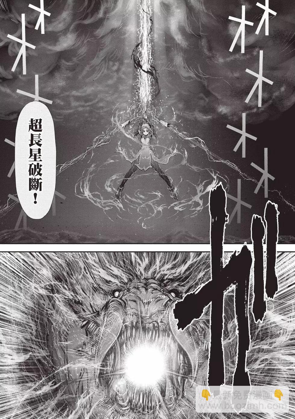 第07卷17