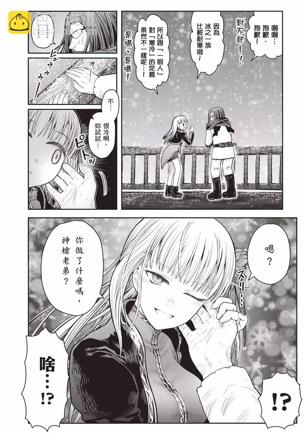 第07卷178