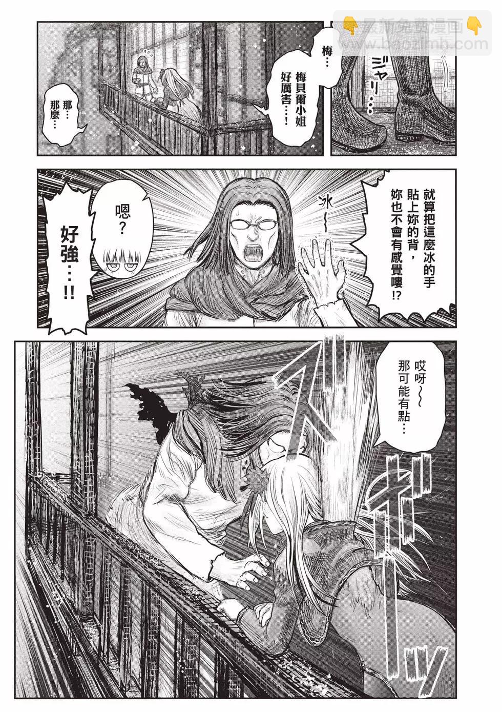 第07卷179