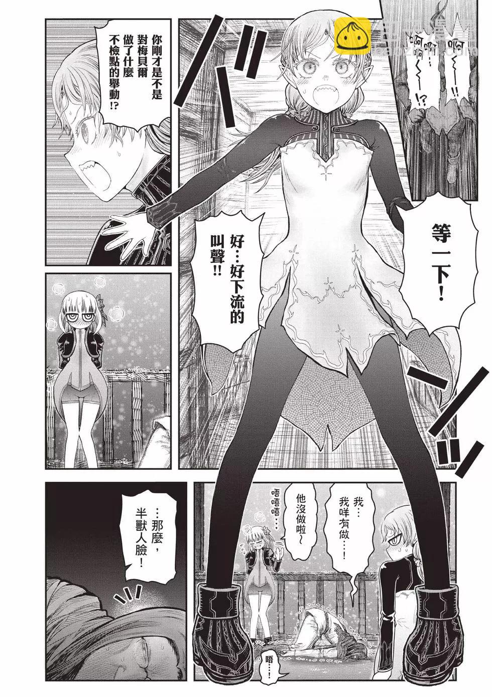 第07卷182