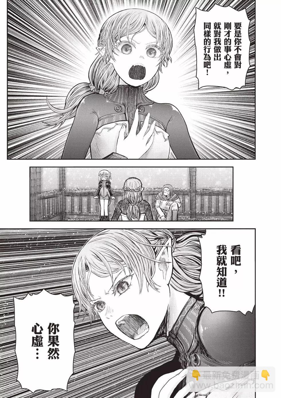 第07卷183