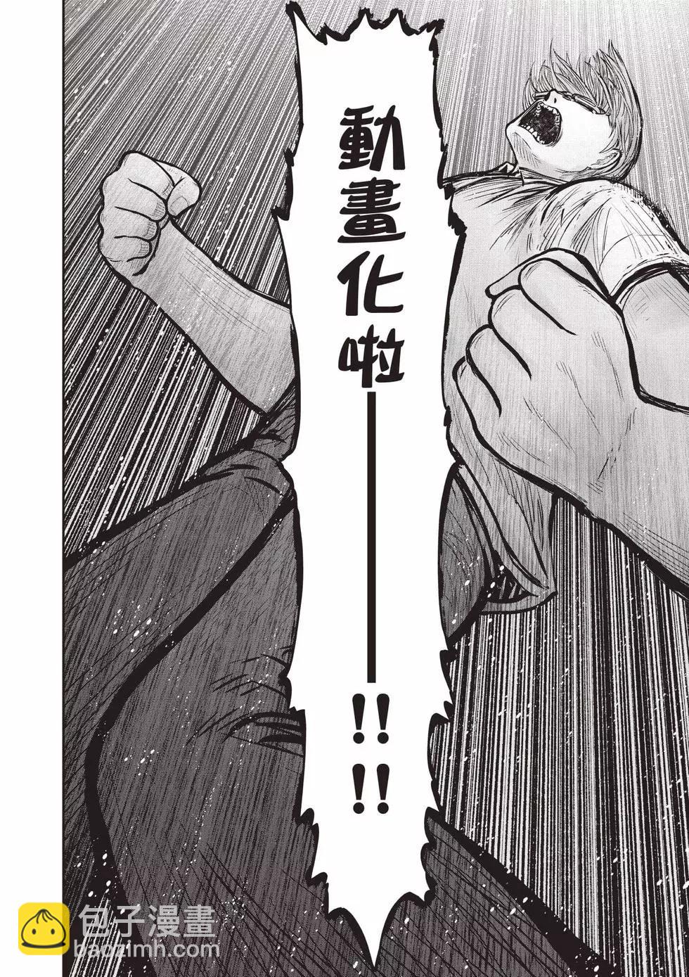 第07卷188