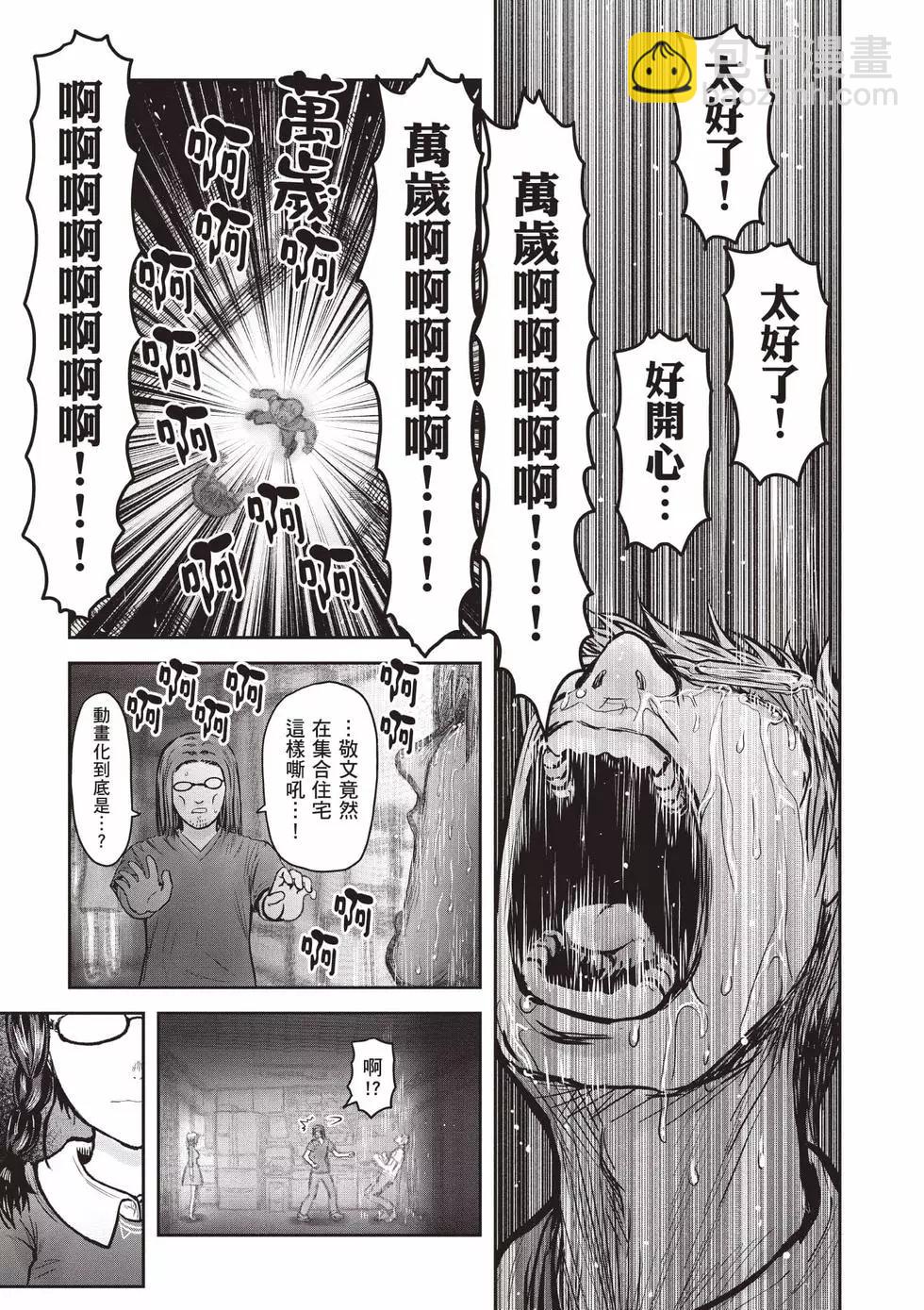 第07卷189