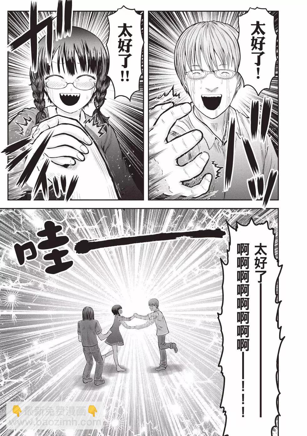 第07卷191