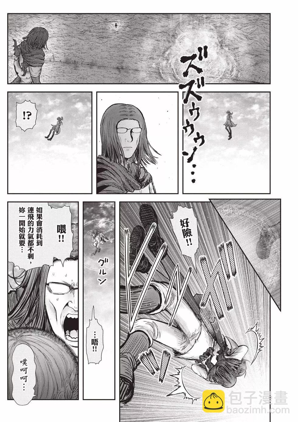 第07卷21