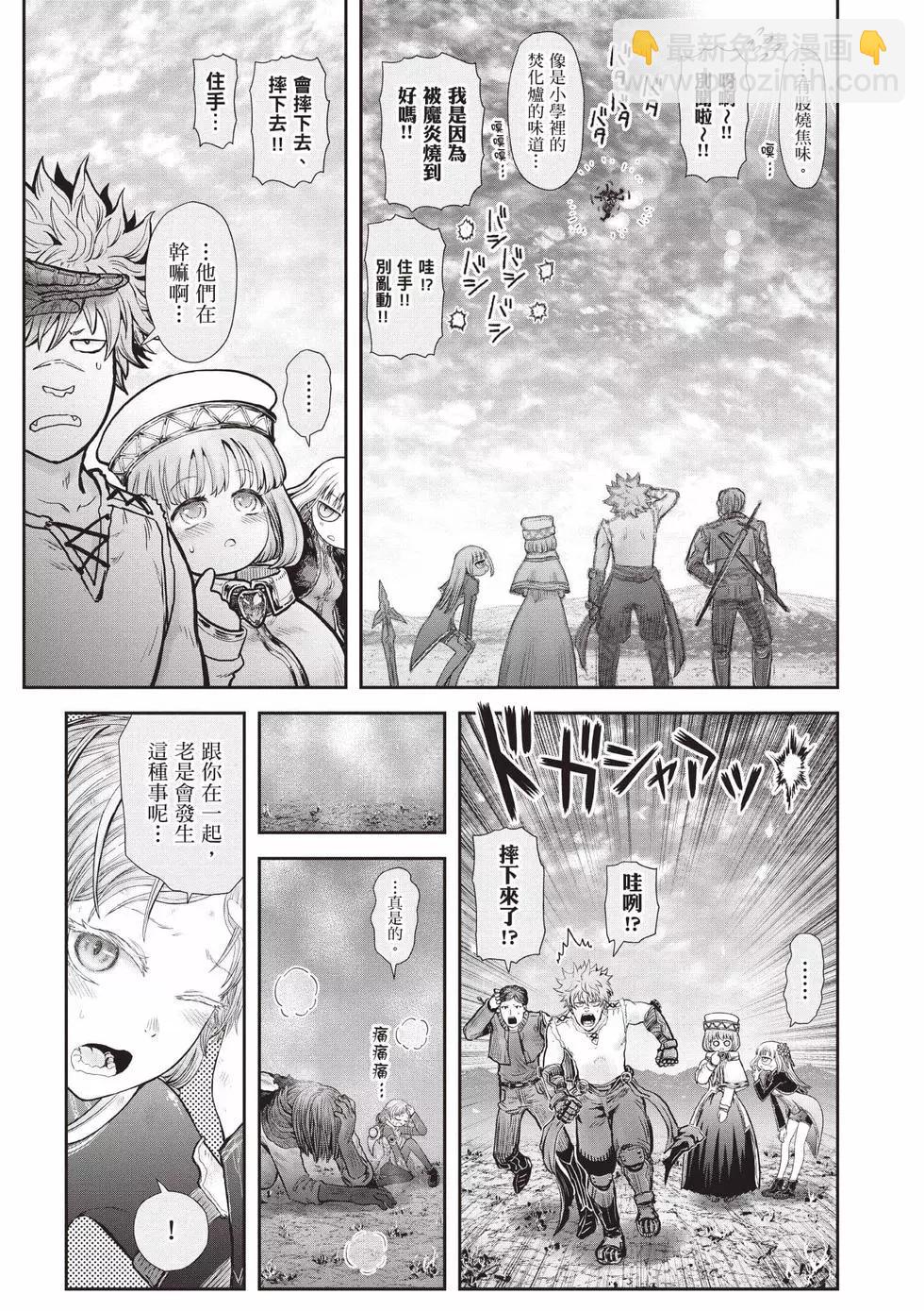 第07卷23