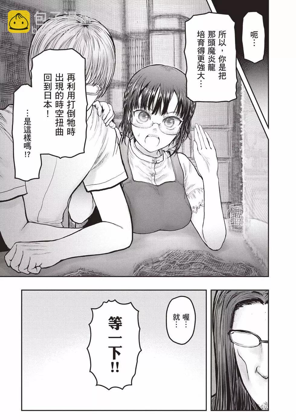 第07卷27